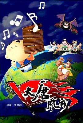 亚洲精品久久99久久一区